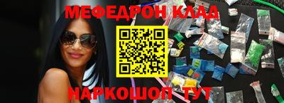твердый Ливны