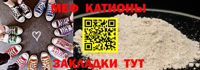 шишки Кунгур