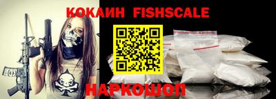 шишки Кунгур