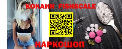 шишки Кунгур