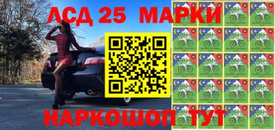 метамфетамин Кулебаки