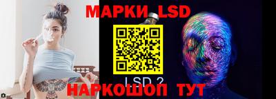 метамфетамин Кулебаки