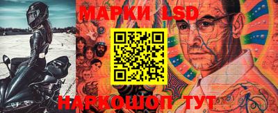 кокаин Кумертау
