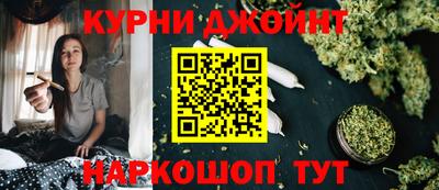 кокаин Кумертау