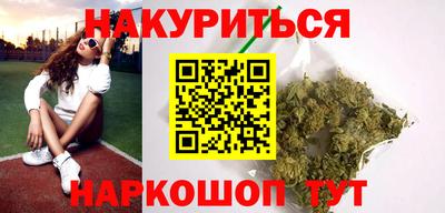 шишки Кунгур