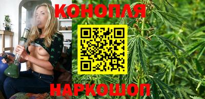 метамфетамин Кулебаки
