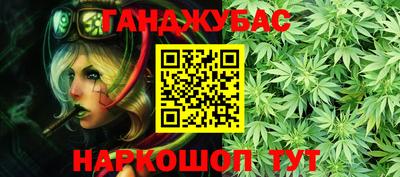 шишки Кунгур