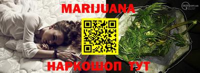 метамфетамин Кулебаки