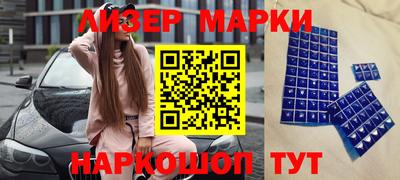 шишки Кунгур