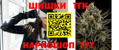 метамфетамин Кулебаки