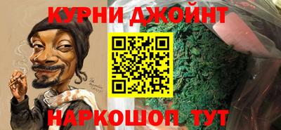 шишки Кунгур