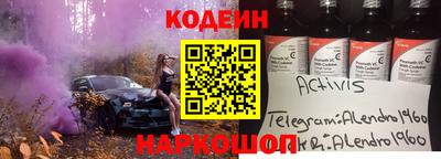 метамфетамин Кулебаки
