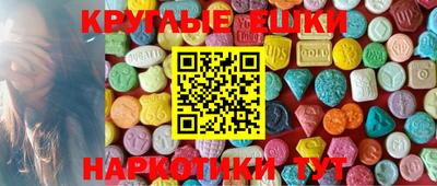 метамфетамин Кулебаки