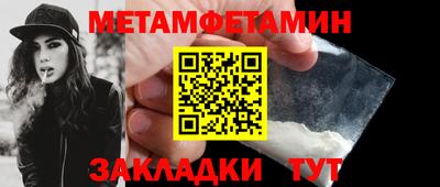 шишки Кунгур