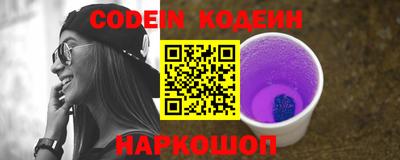 шишки Кунгур