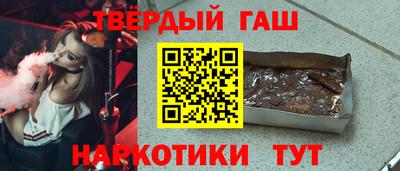 кокаин Кумертау