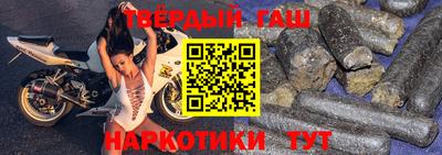метамфетамин Кулебаки