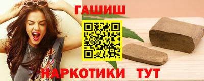 кокаин Кумертау