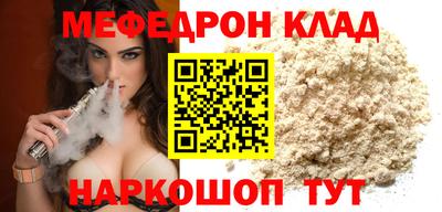 шишки Кунгур
